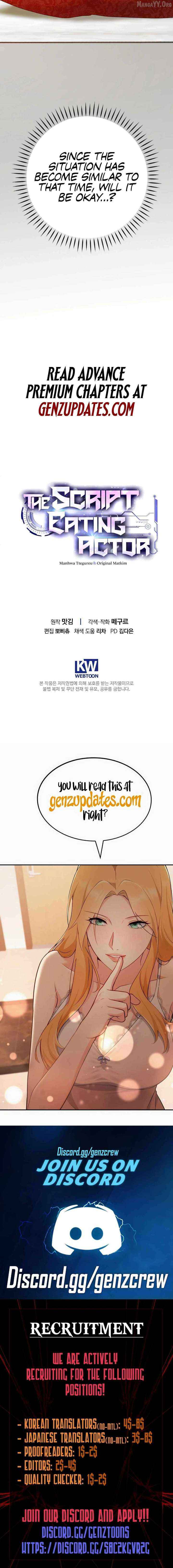 Read The Script-Eating Actor chapter 48 image 13 on Lezhin