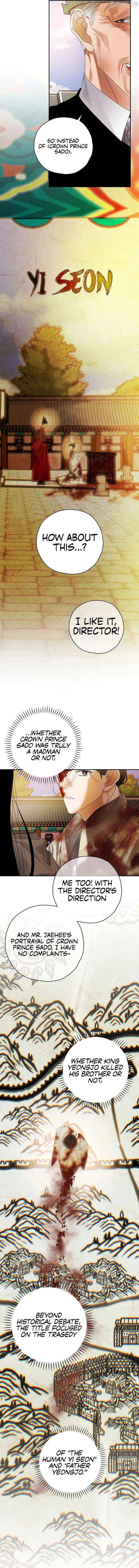 Read The Script-Eating Actor chapter 48 image 6 on Lezhin