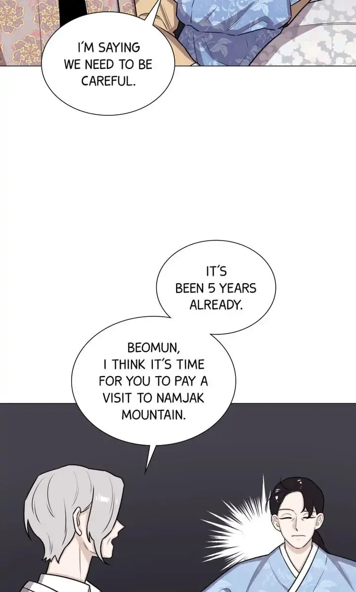 The Script Chapter 15 page 16 - 