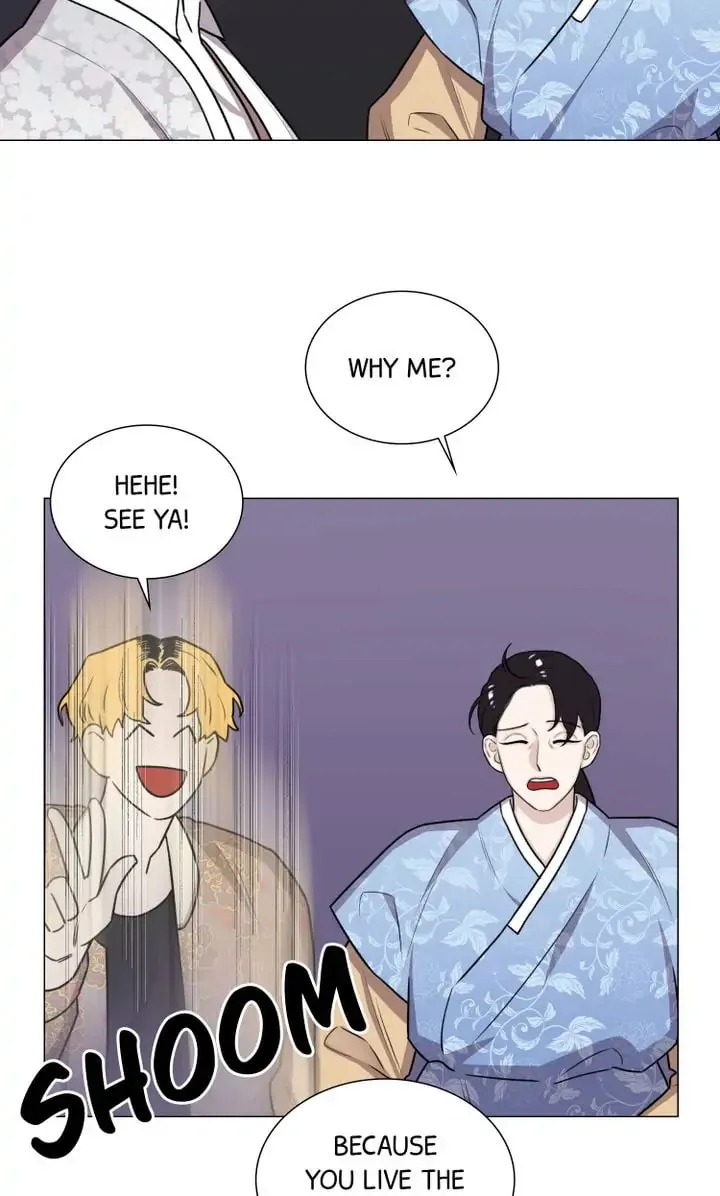 The Script Chapter 15 page 17 - 