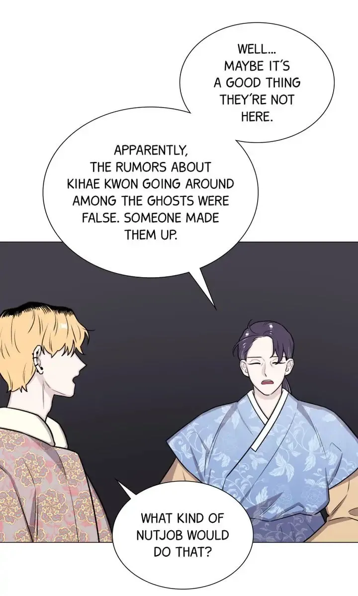The Script Chapter 15 page 7 - 