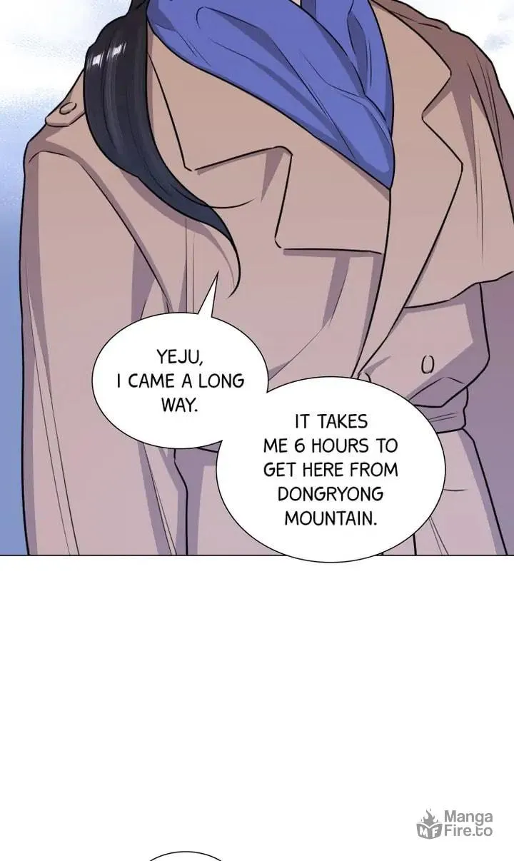 The Script Chapter 16 page 20 - 