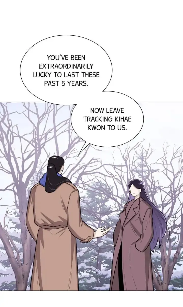 The Script Chapter 16 page 52 - 