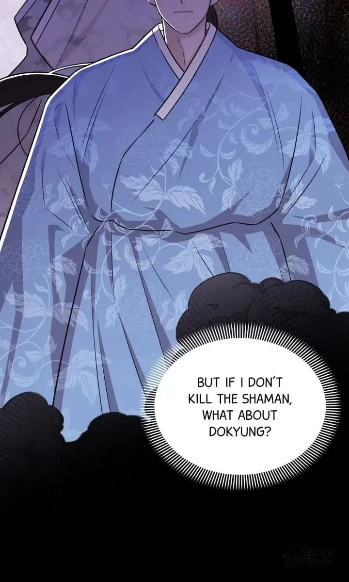 The Script Chapter 17 page 50 - 