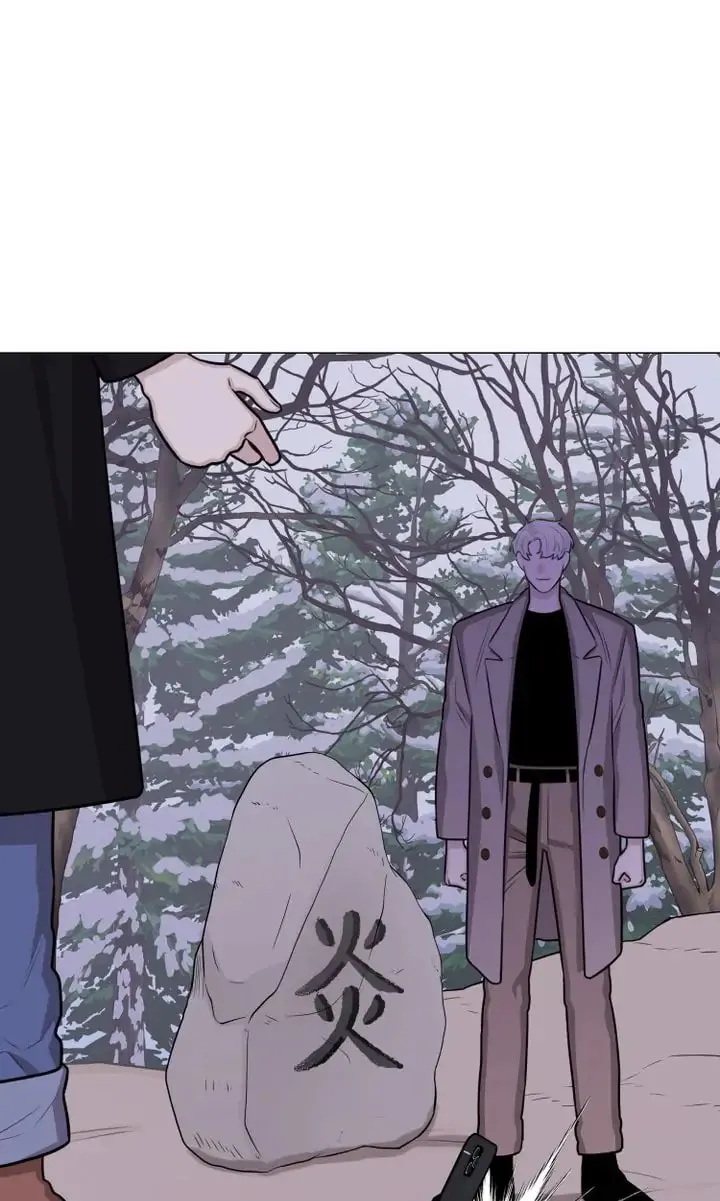 The Script Chapter 20 page 68 - 