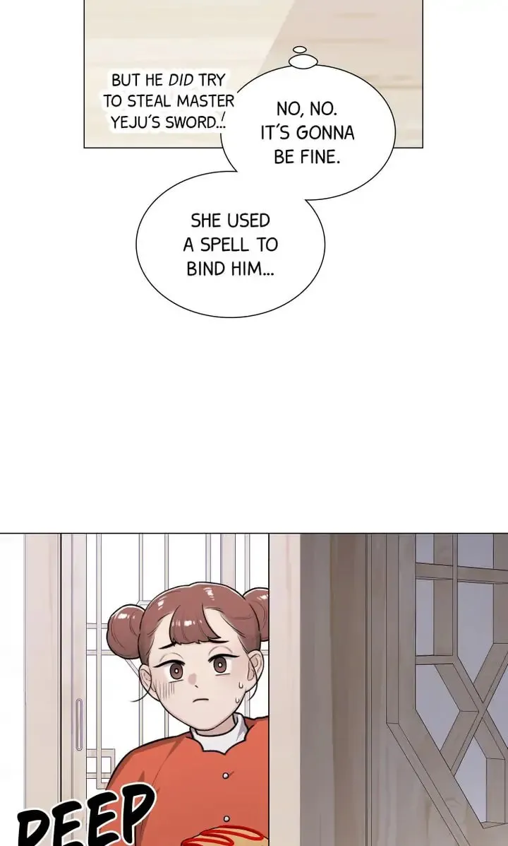 The Script Chapter 24 page 7 - 