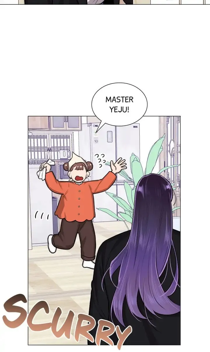 The Script Chapter 25 page 19 - 