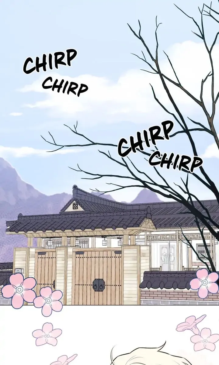 The Script Chapter 27 page 1 - 