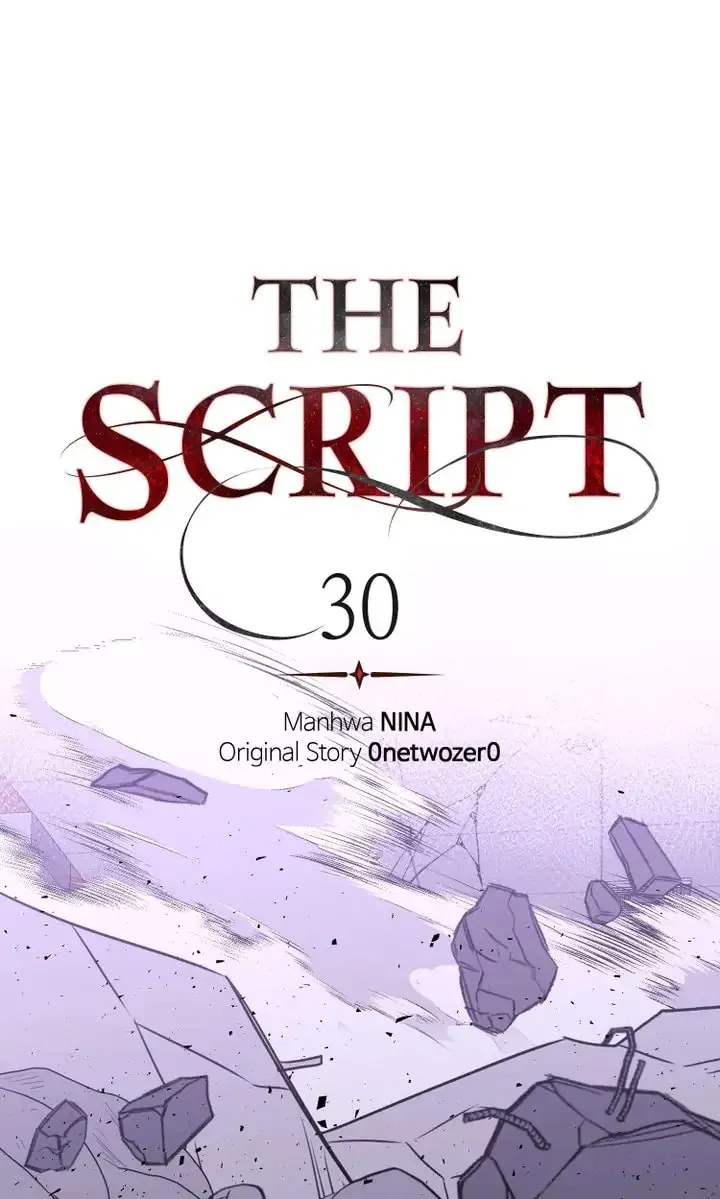 The Script Chapter 30 page 1 - 