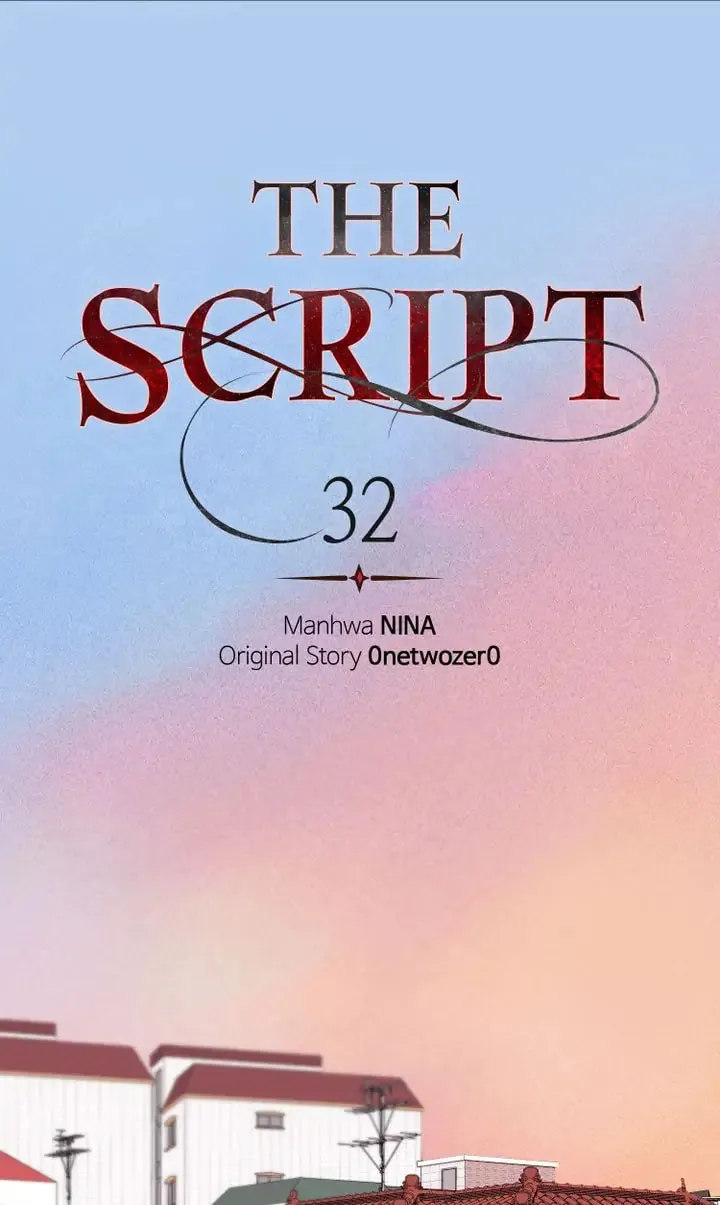 The Script Chapter 32 page 2 - 