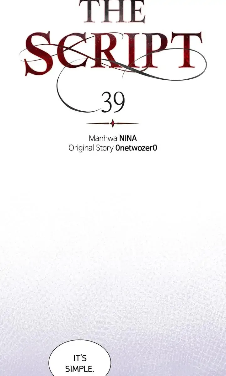 The Script Chapter 39 page 13 - 