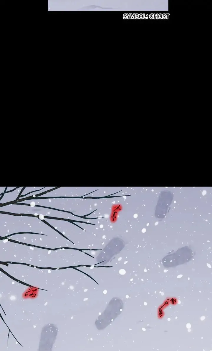 The Script Chapter 4 page 26 - 