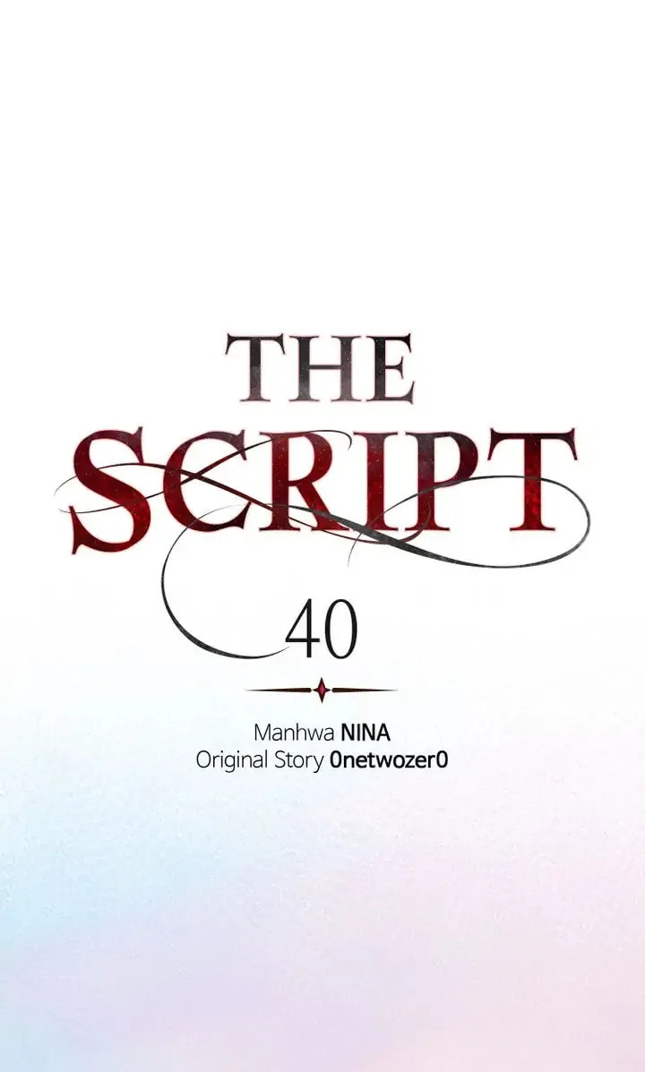 The Script Chapter 40 page 2 - 