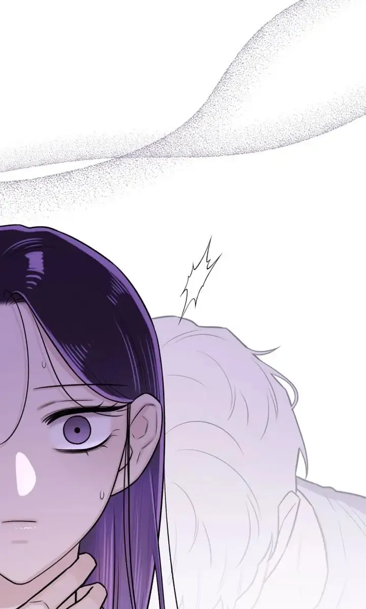 The Script Chapter 40 page 7 - 