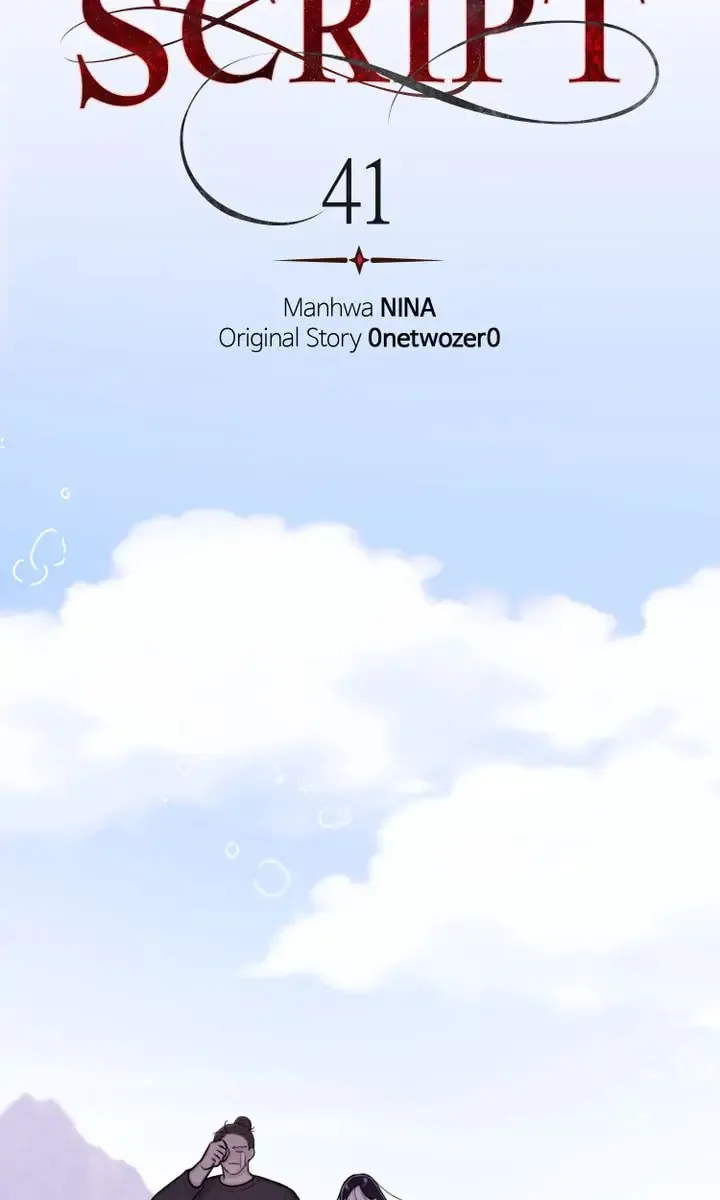 The Script Chapter 41 page 22 - 