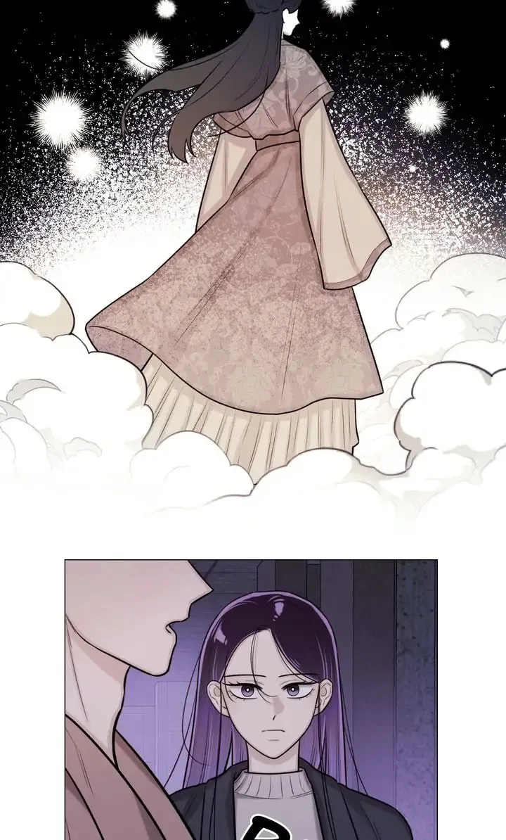 The Script Chapter 48 page 43 - 