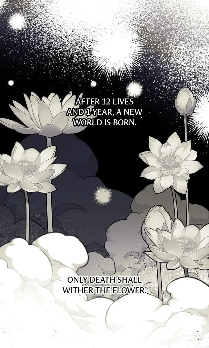 The Script Chapter 50 page 7 - 
