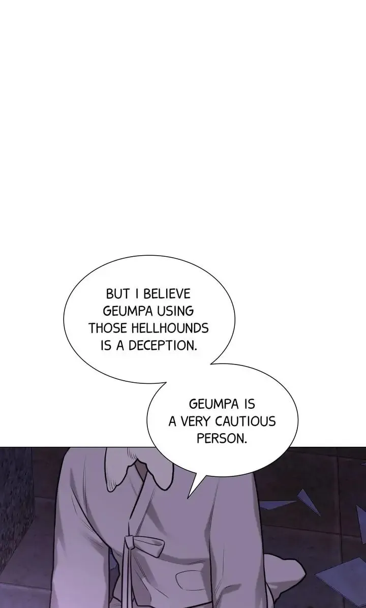 The Script Chapter 51 page 17 - 