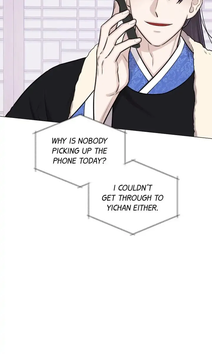The Script Chapter 52 page 17 - 