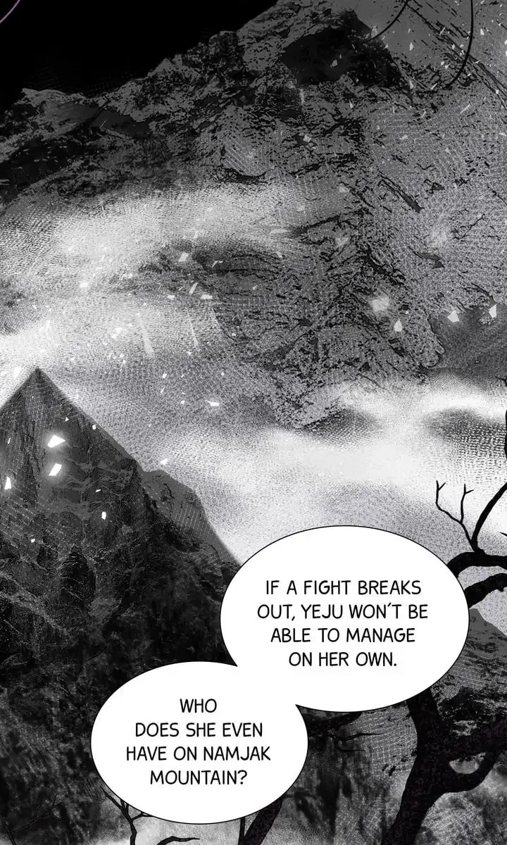 The Script Chapter 52 page 43 - 