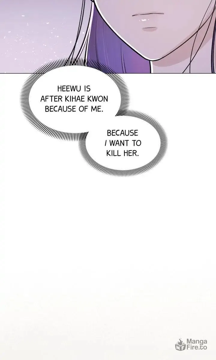 The Script Chapter 55 page 25 - 