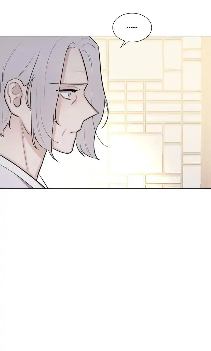 The Script Chapter 58 page 14 - 