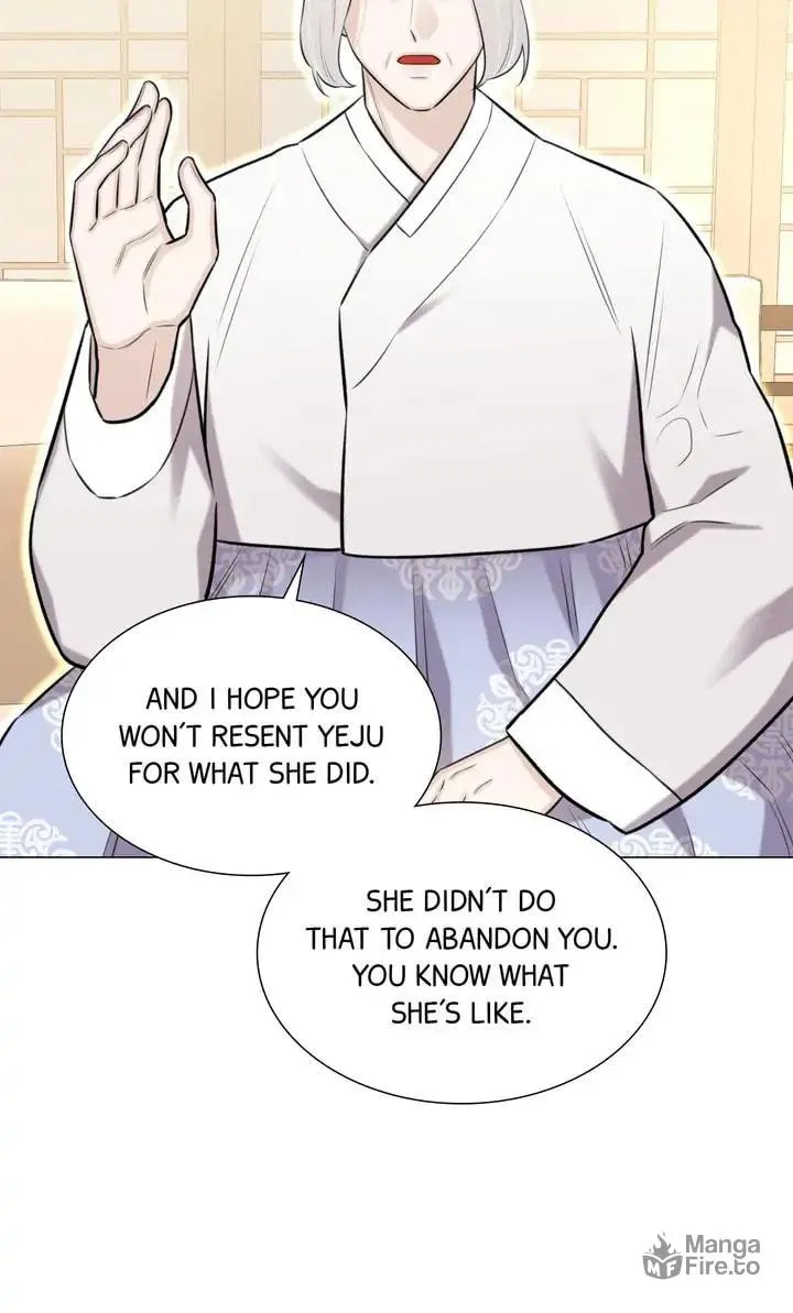 The Script Chapter 58 page 20 - 