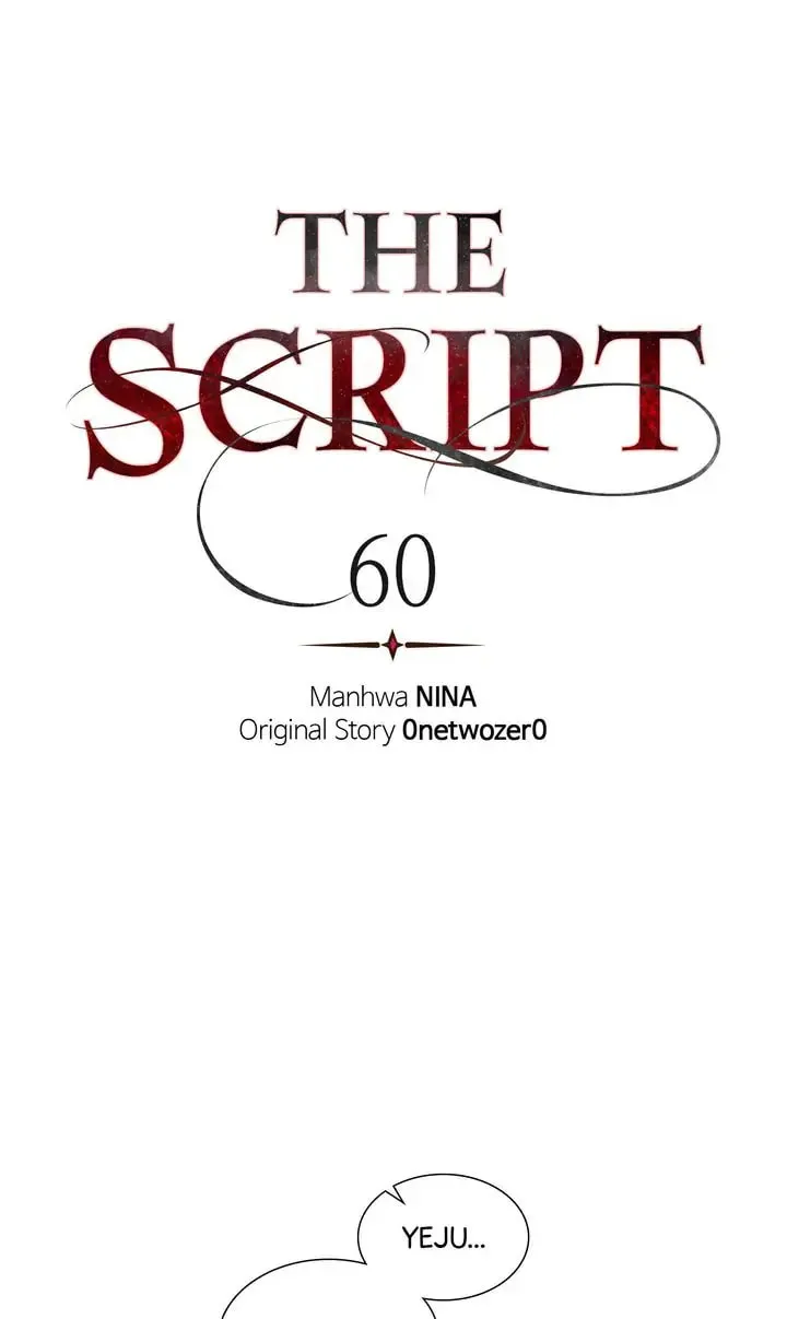 The Script Chapter 60 page 2 - 
