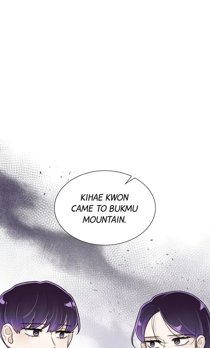 The Script Chapter 70 page 1 - 