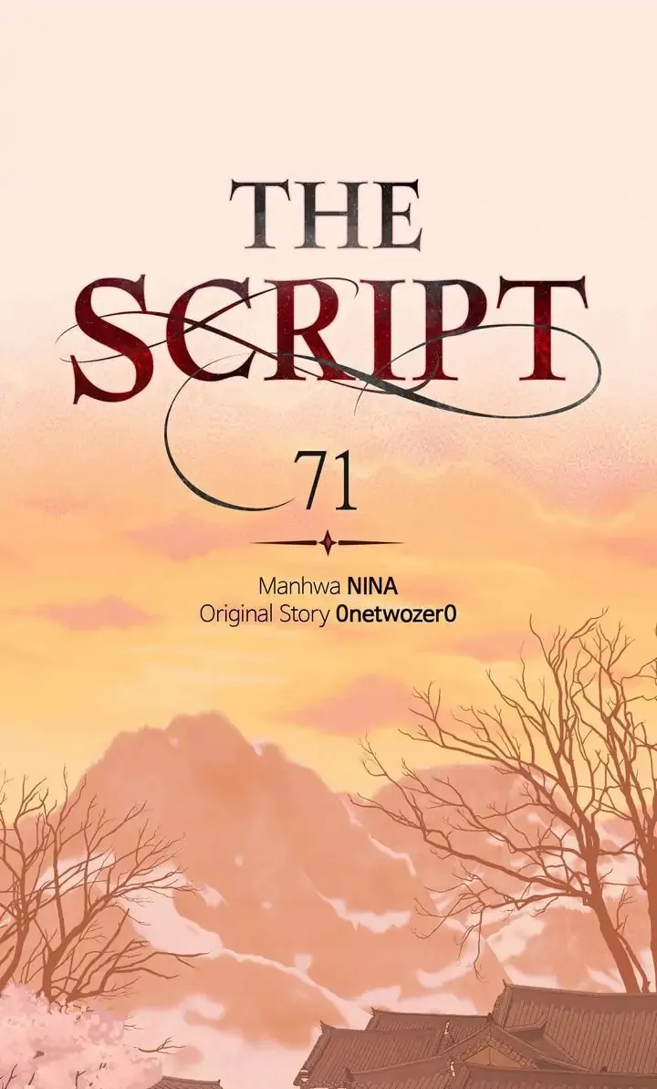 The Script Chapter 71 page 1 - 