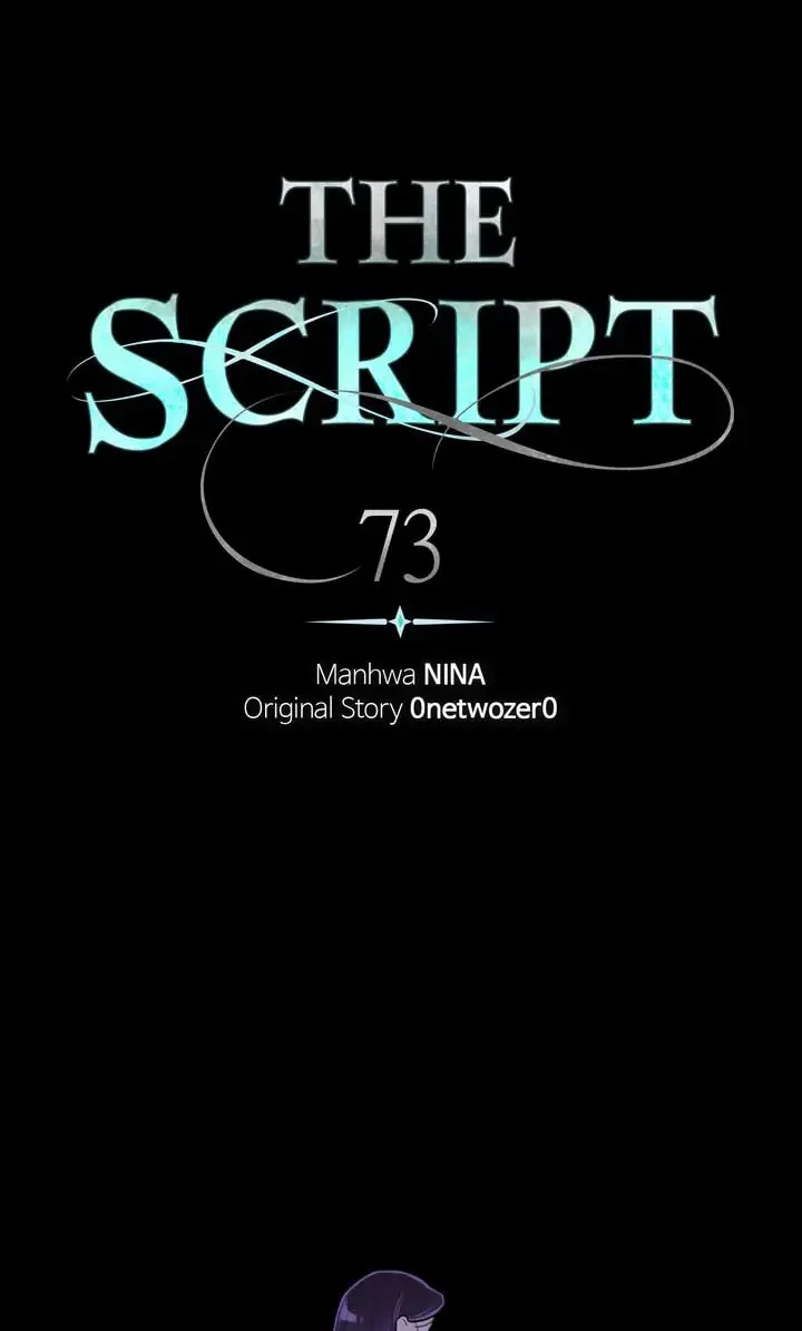 The Script Chapter 73 page 2 - 