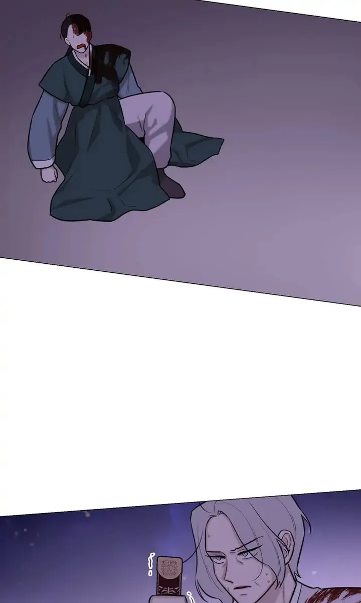 The Script Chapter 74 page 43 - 