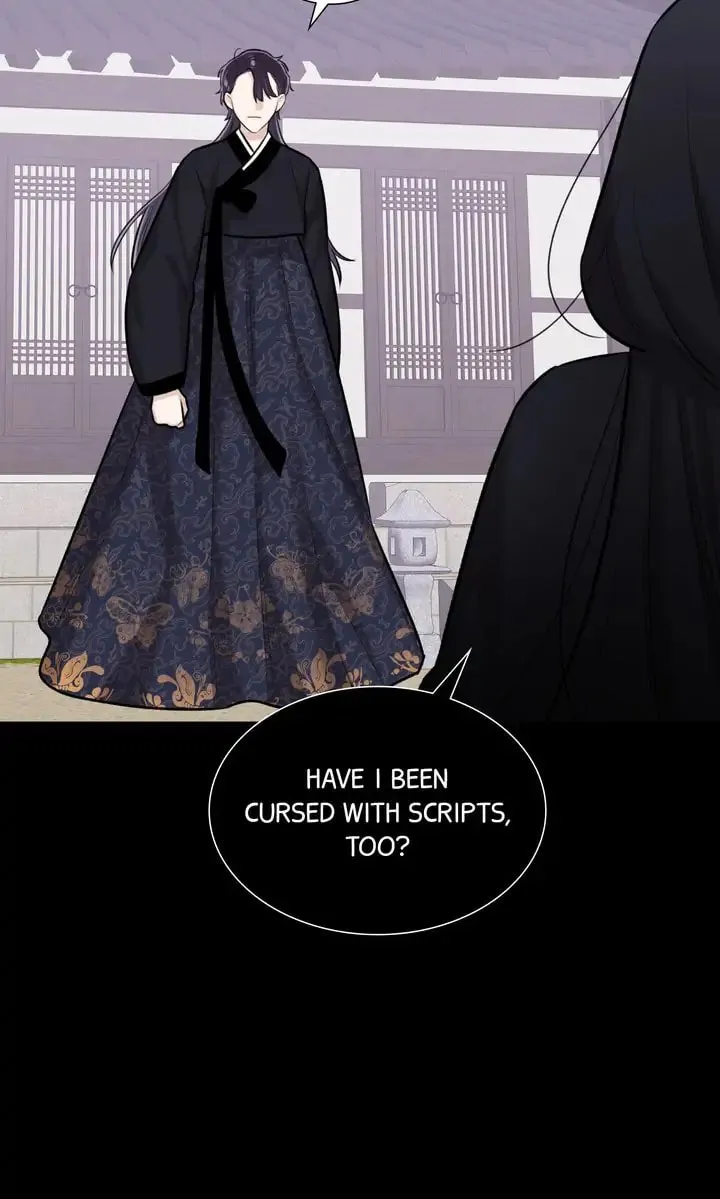 The Script Chapter 76 page 23 - 