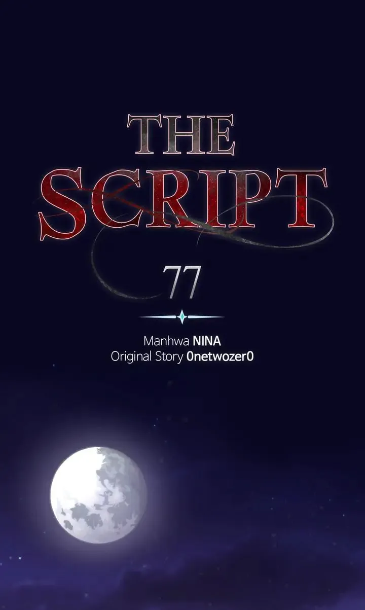 The Script Chapter 77 page 1 - 
