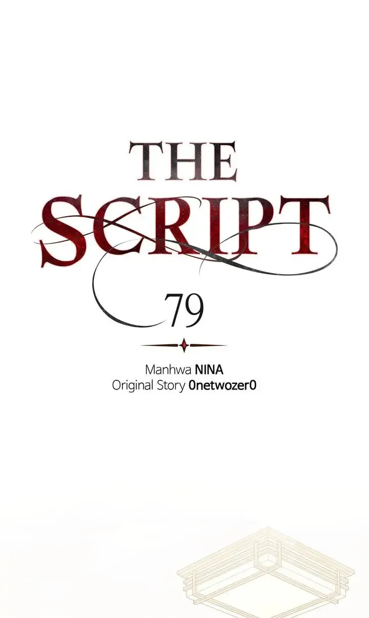 The Script Chapter 79 page 1 - 