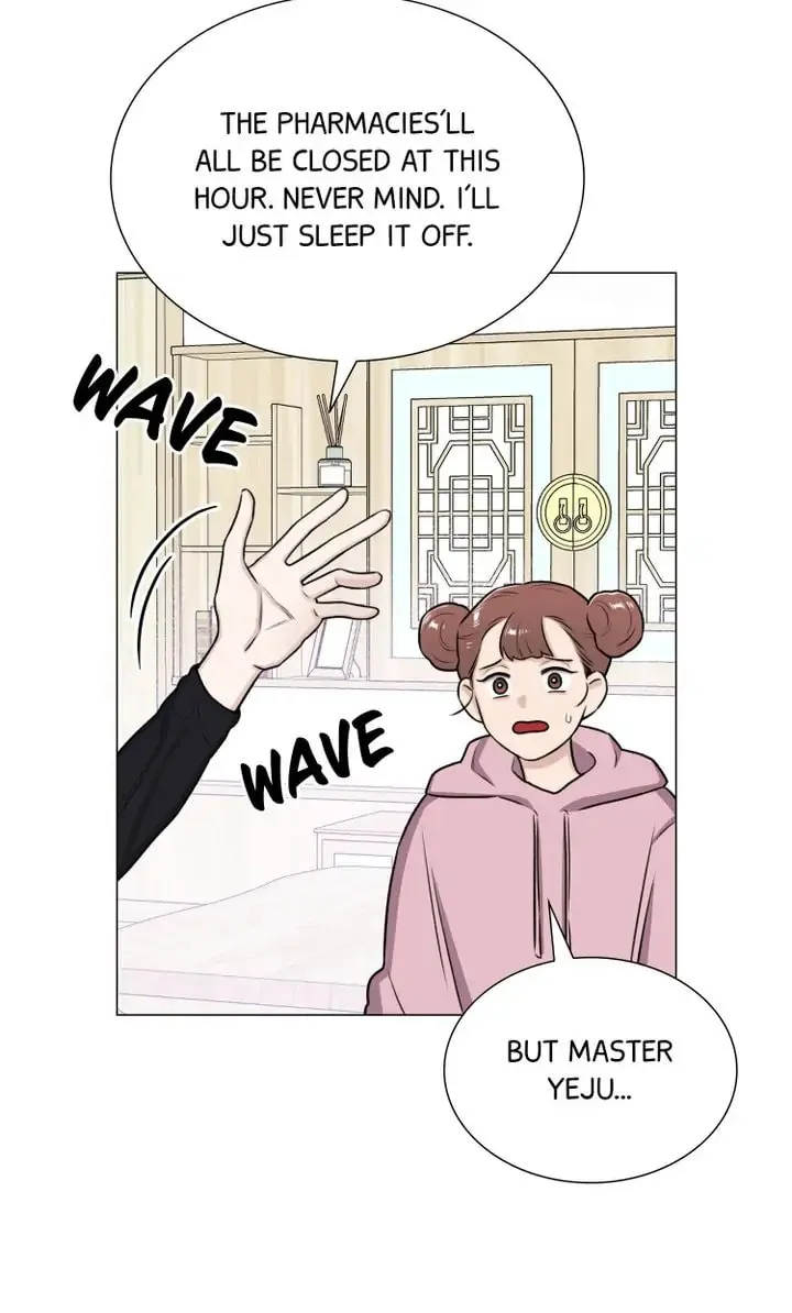 The Script Chapter 9 page 13 - 