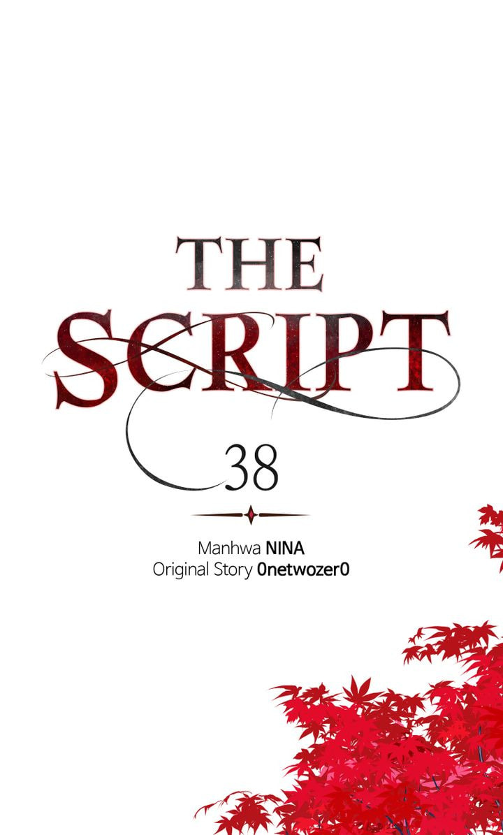 The Script Chapter 38 page 1 - 