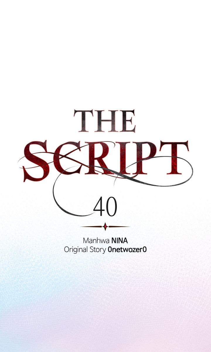 The Script Chapter 40 page 1 - 