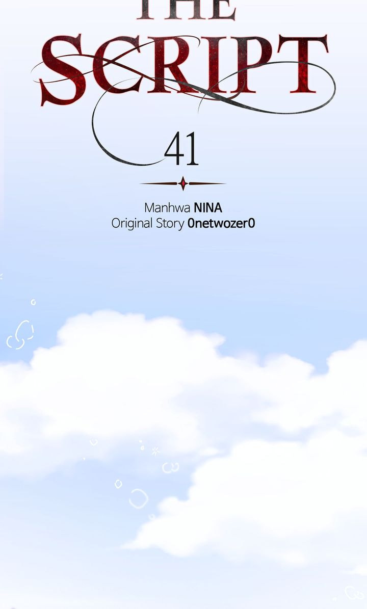 The Script Chapter 41 page 21 - 