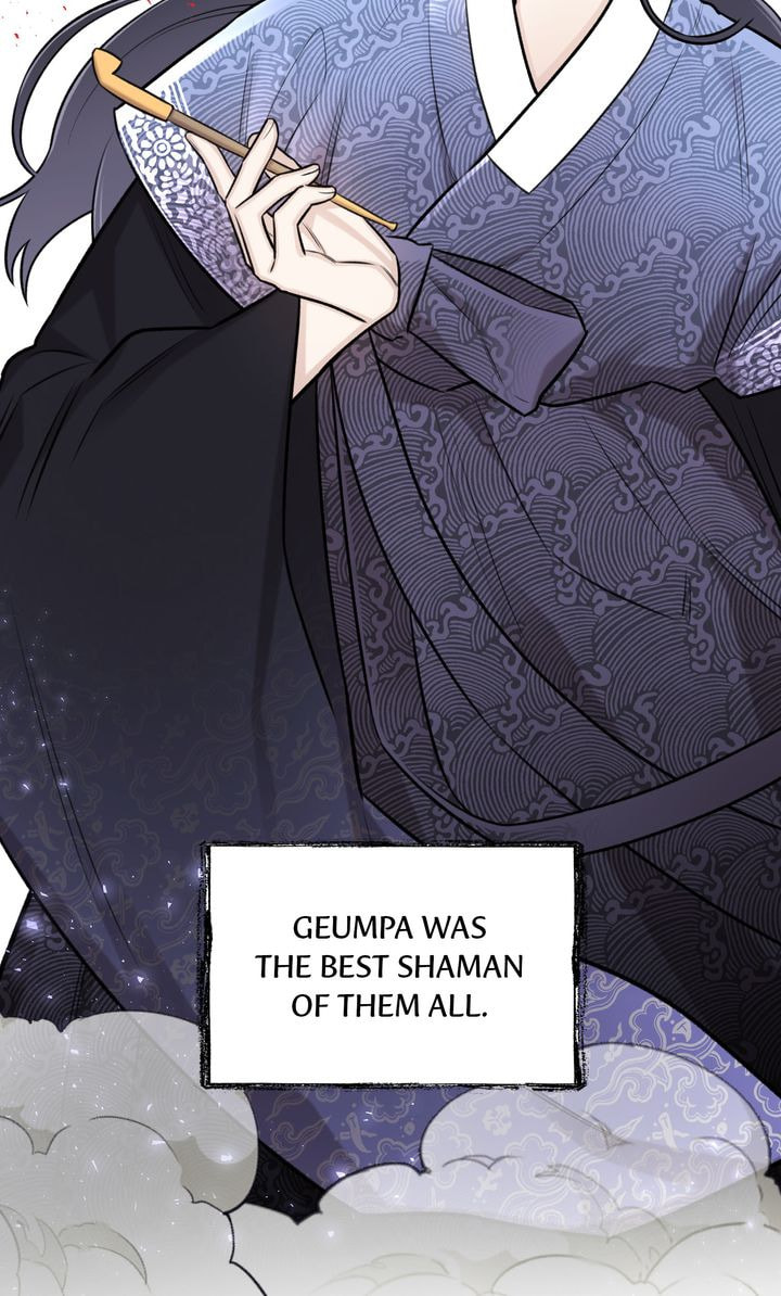 The Script Chapter 48 page 69 - 