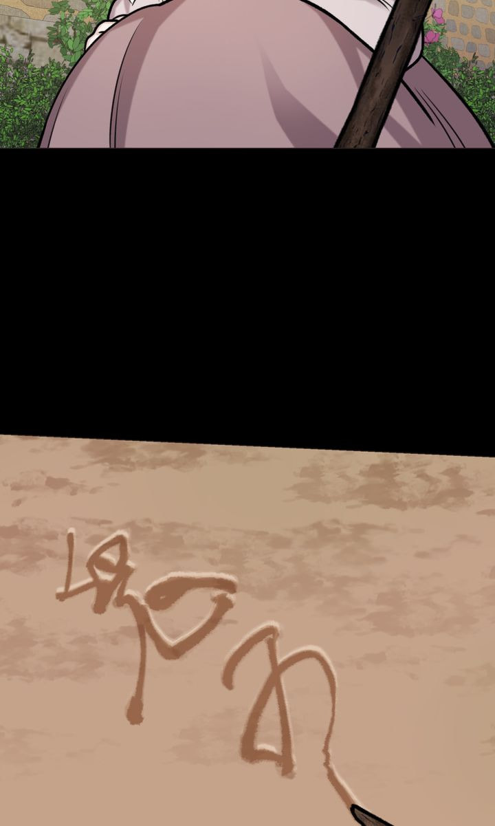 The Script Chapter 49 page 14 - 