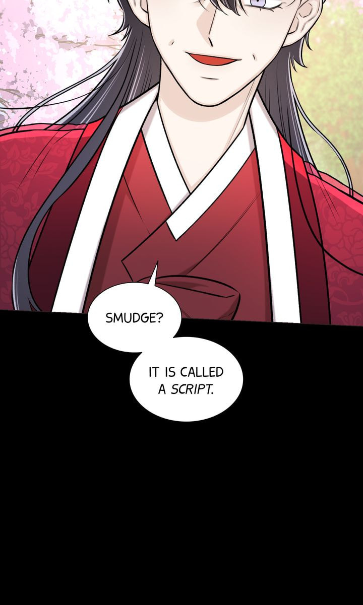 The Script Chapter 49 page 18 - 
