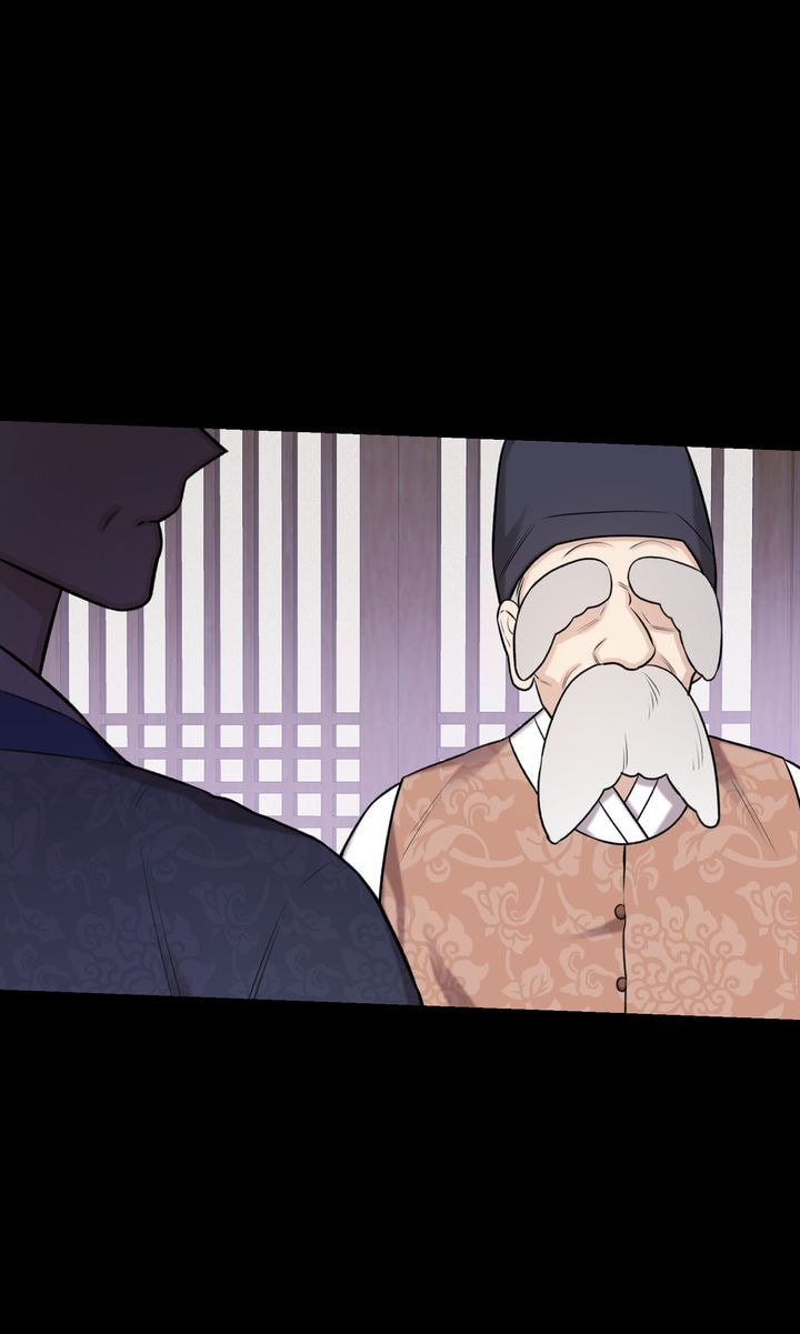 The Script Chapter 49 page 70 - 