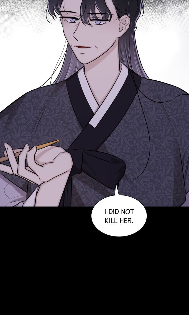 The Script Chapter 50 page 82 - 