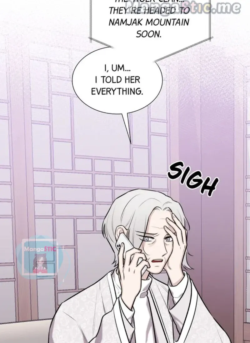 The Script Chapter 52 page 26 - 