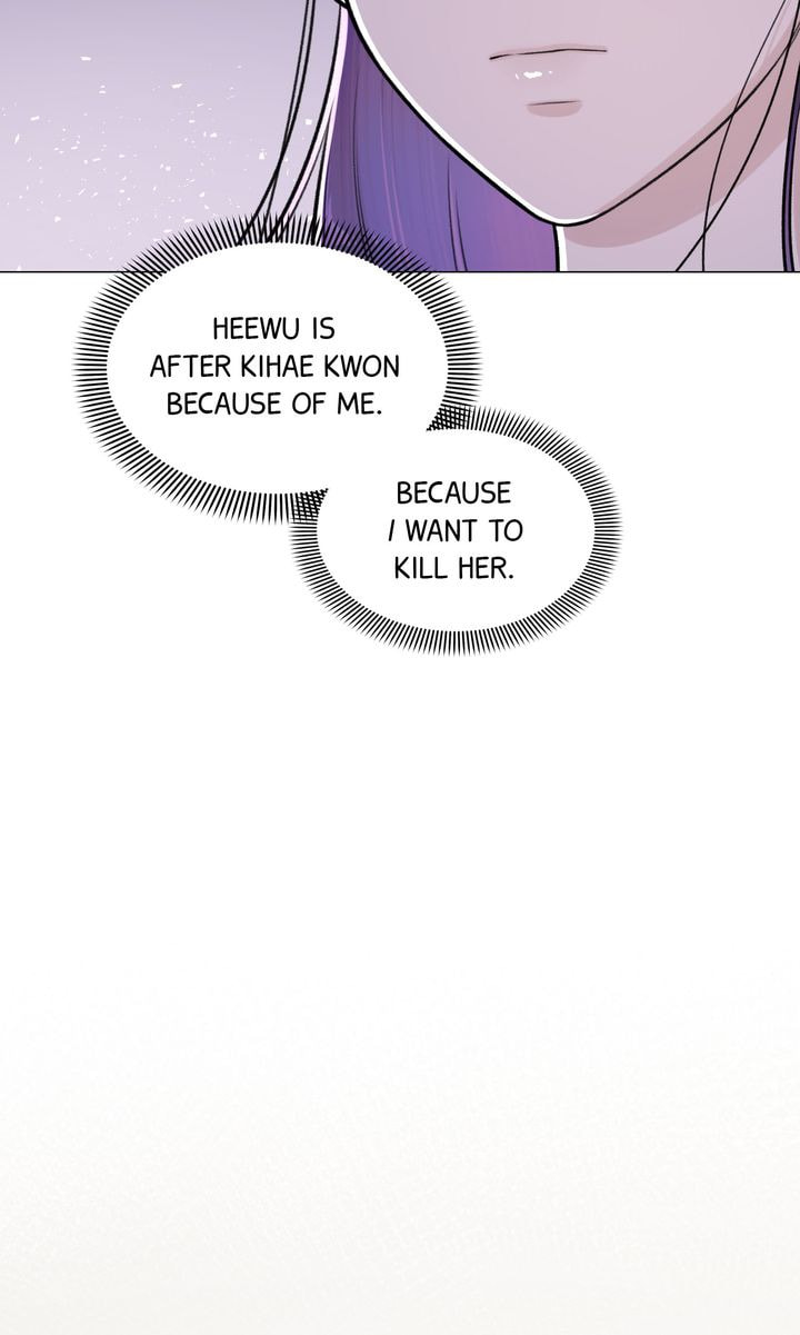 The Script Chapter 55 page 24 - 