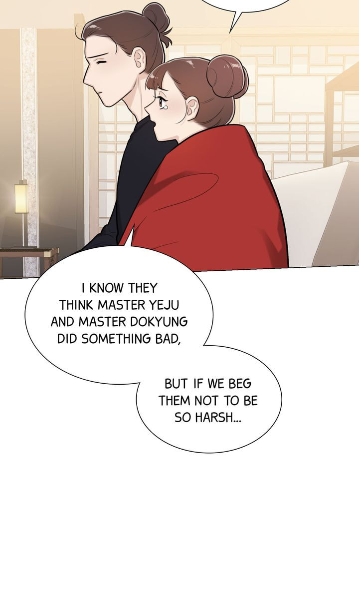The Script Chapter 58 page 17 - 