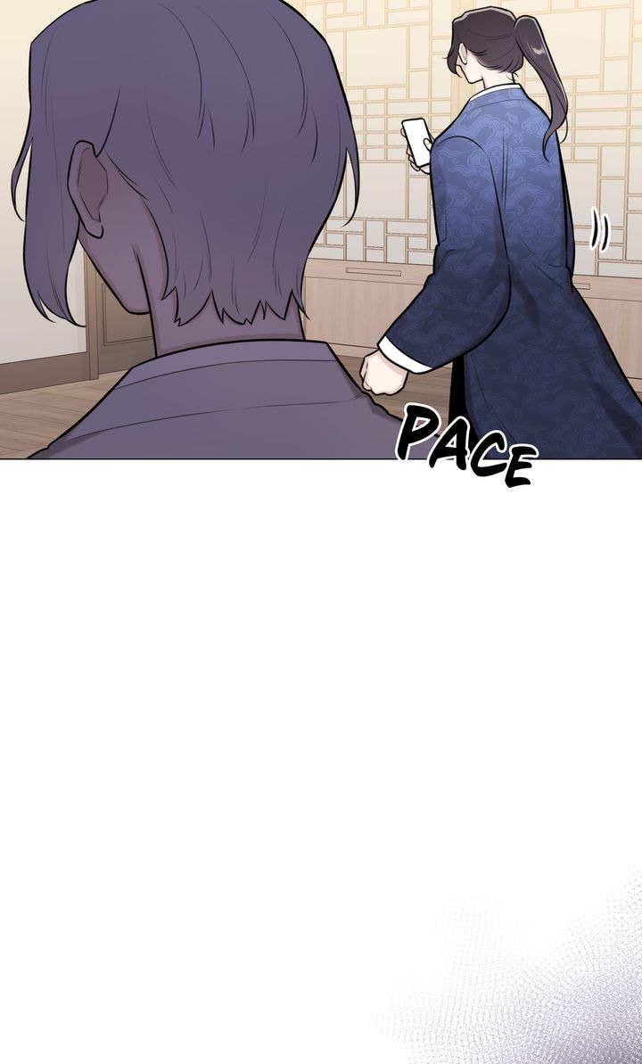 The Script Chapter 58 page 26 - 