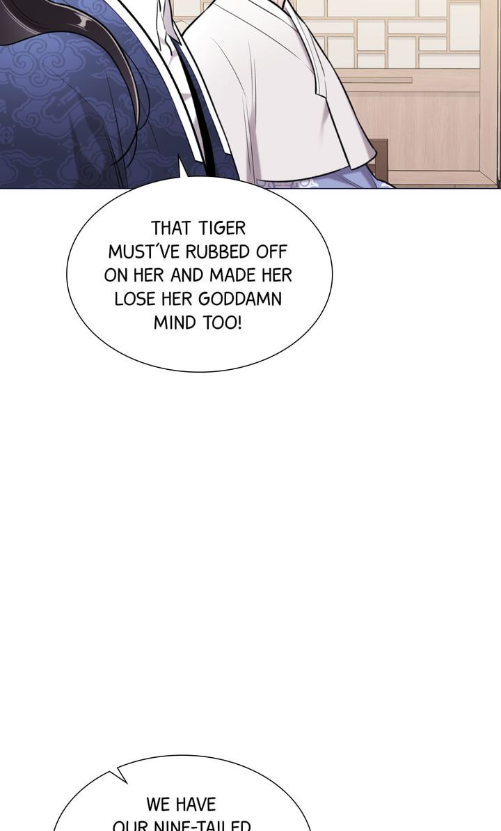 The Script Chapter 58 page 7 - 