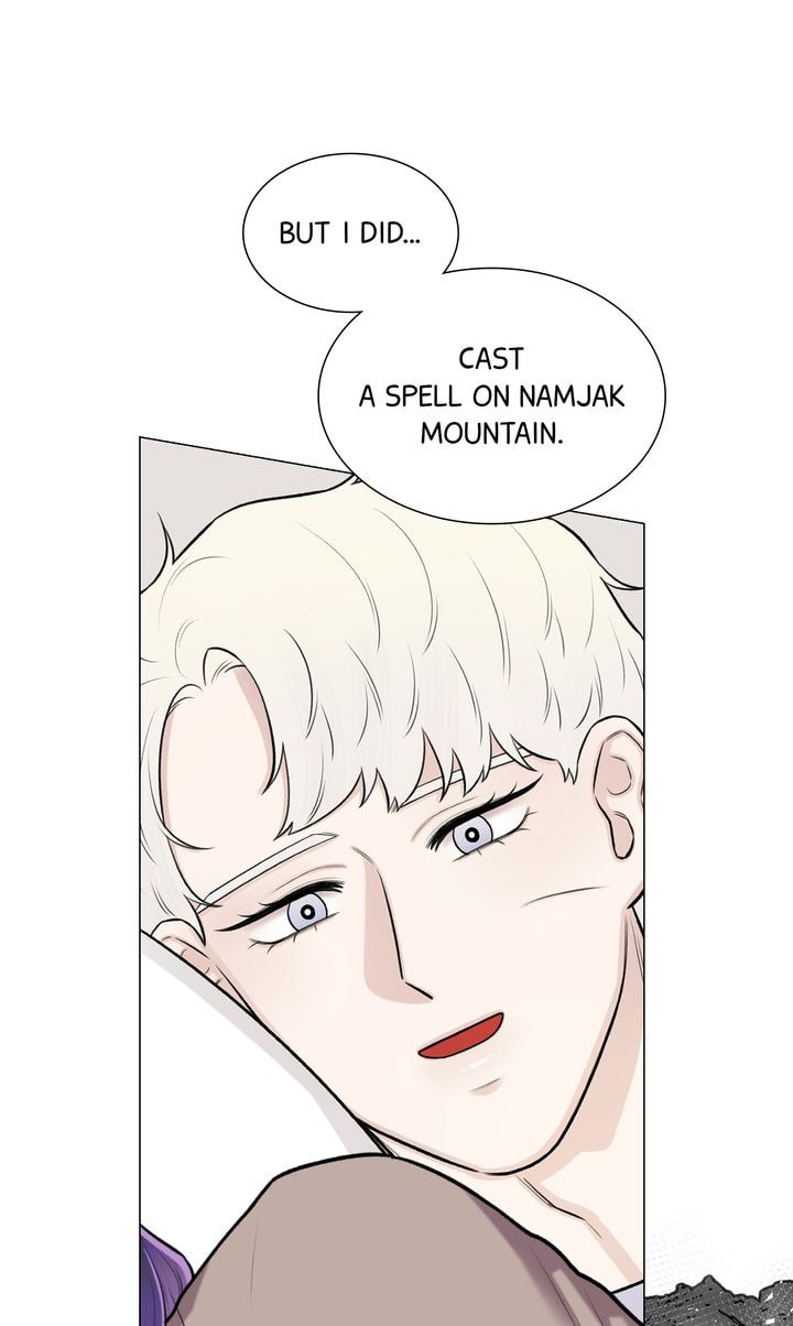 The Script Chapter 59 page 11 - 